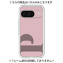 Premium Panel［ Original - initial color - P dusty pink ］