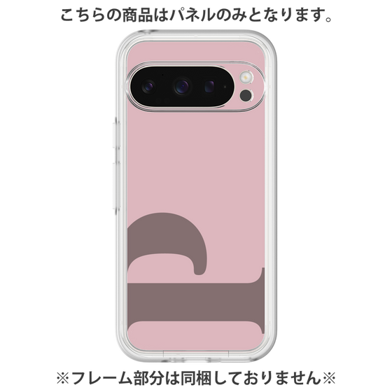 Premium Panel［ Original - initial color - P dusty pink ］