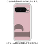 Premium Panel［ Original - initial color - P dusty pink ］