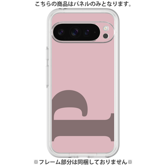 Premium Panel［ Original - initial color - P dusty pink ］