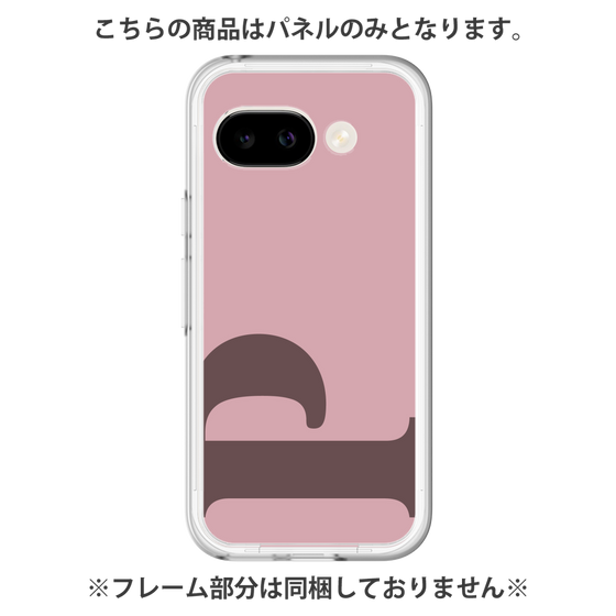 Premium Panel［ Original - initial color - P dusty pink ］