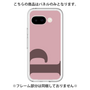 Premium Panel［ Original - initial color - P dusty pink ］