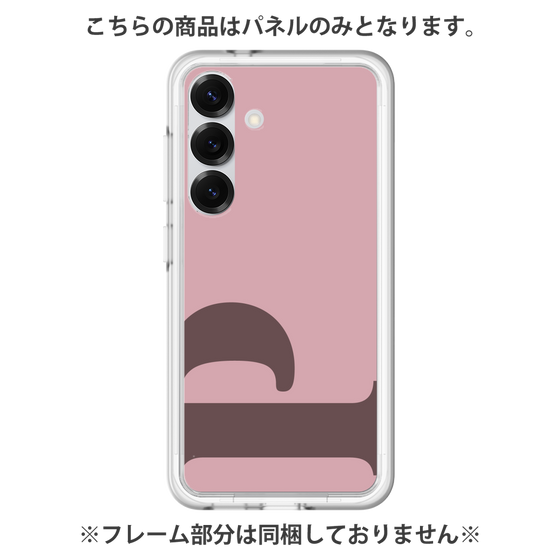 Premium Panel［ Original - initial color - P dusty pink ］