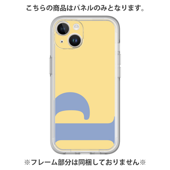 Premium Panel［ Original - initial color - P yellow ］