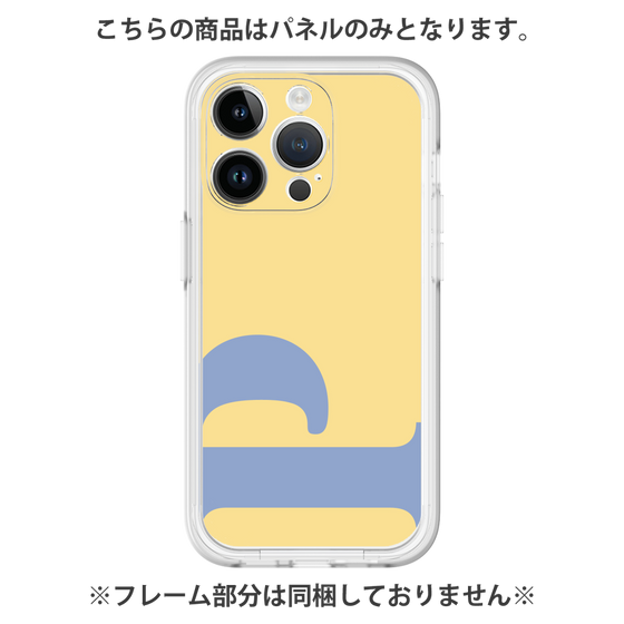 Premium Panel［ Original - initial color - P yellow ］