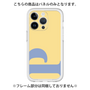 Premium Panel［ Original - initial color - P yellow ］