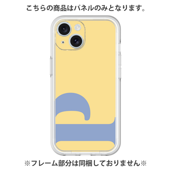 Premium Panel［ Original - initial color - P yellow ］