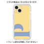 Premium Panel［ Original - initial color - P yellow ］