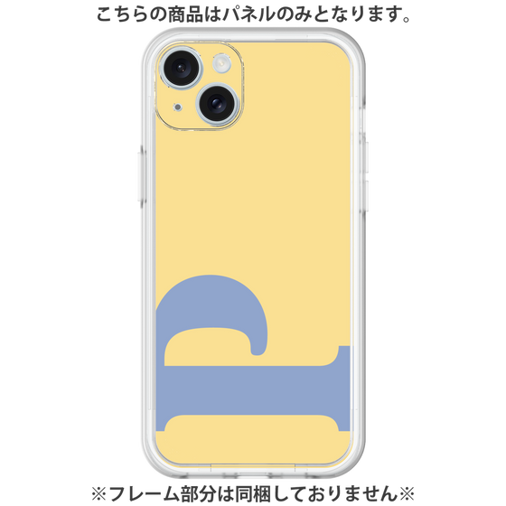 Premium Panel［ Original - initial color - P yellow ］