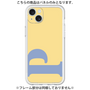 Premium Panel［ Original - initial color - P yellow ］