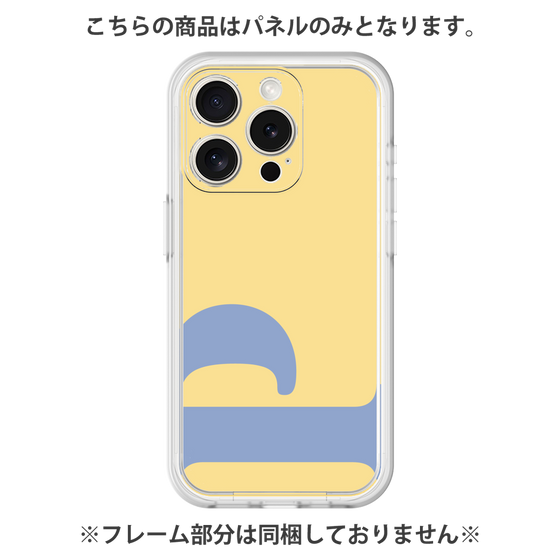 Premium Panel［ Original - initial color - P yellow ］
