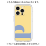 Premium Panel［ Original - initial color - P yellow ］