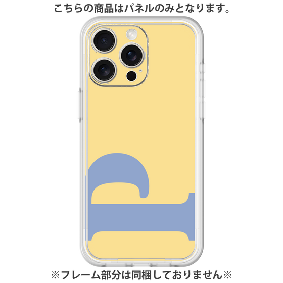 Premium Panel［ Original - initial color - P yellow ］