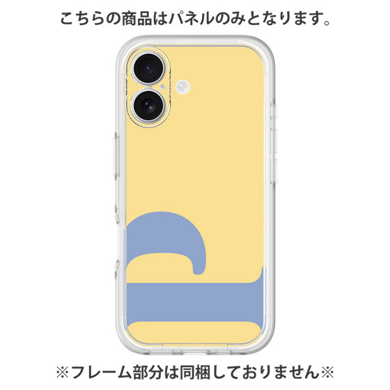 Premium Panel［ Original - initial color - P yellow ］