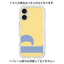 Premium Panel［ Original - initial color - P yellow ］