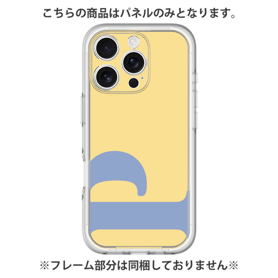 Premium Panel［ Original - initial color - P yellow ］