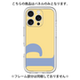 Premium Panel［ Original - initial color - P yellow ］