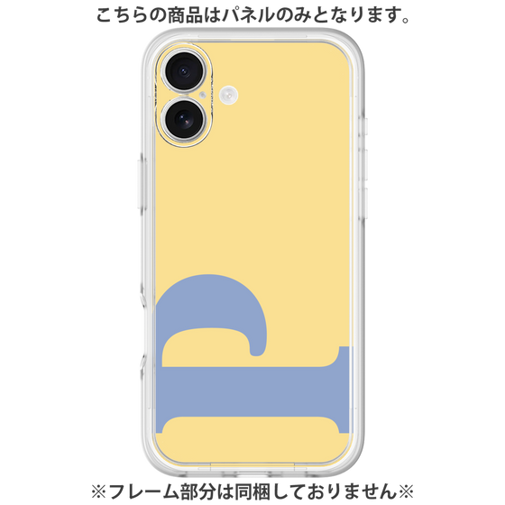 Premium Panel［ Original - initial color - P yellow ］