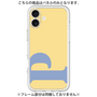 Premium Panel［ Original - initial color - P yellow ］