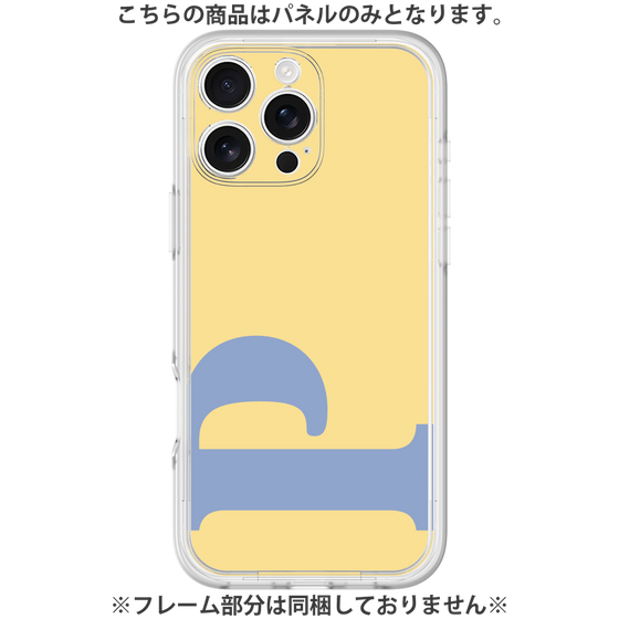 Premium Panel［ Original - initial color - P yellow ］