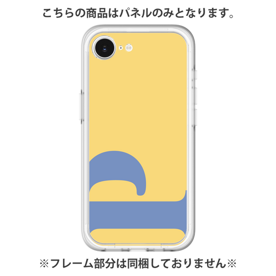 Premium Panel［ Original - initial color - P yellow ］