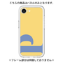 Premium Panel［ Original - initial color - P yellow ］