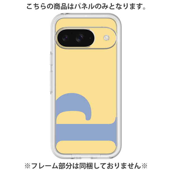 Premium Panel［ Original - initial color - P yellow ］