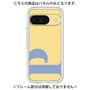 Premium Panel［ Original - initial color - P yellow ］