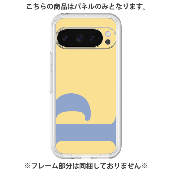 Premium Panel［ Original - initial color - P yellow ］