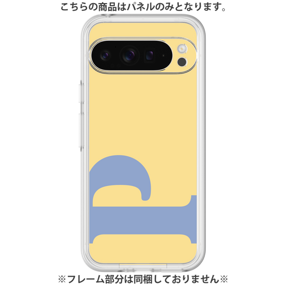 Premium Panel［ Original - initial color - P yellow ］