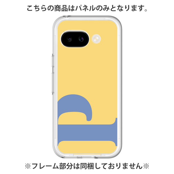Premium Panel［ Original - initial color - P yellow ］