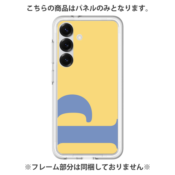 Premium Panel［ Original - initial color - P yellow ］