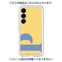 Premium Panel［ Original - initial color - P yellow ］