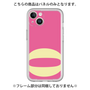 Premium Panel［ Original - initial color - Q pink ］