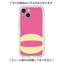 Premium Panel［ Original - initial color - Q pink ］