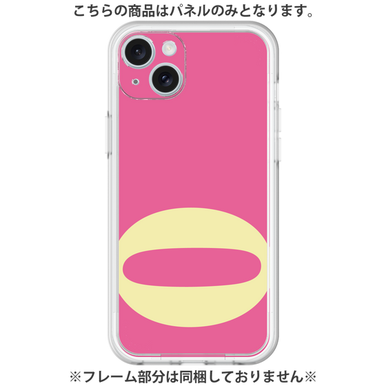 Premium Panel［ Original - initial color - Q pink ］