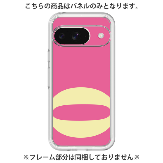 Premium Panel［ Original - initial color - Q pink ］