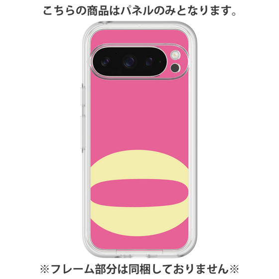 Premium Panel［ Original - initial color - Q pink ］