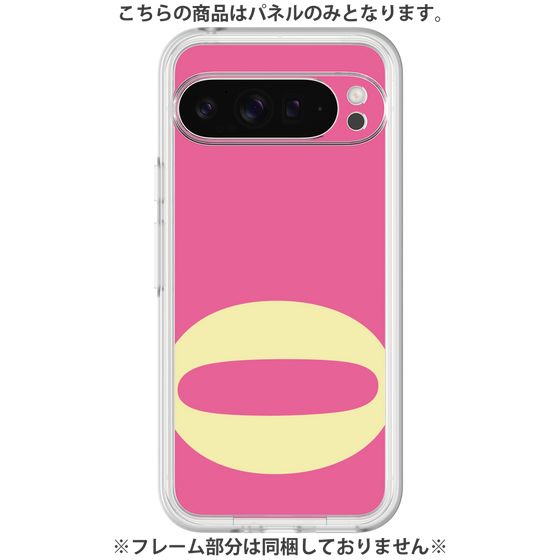 Premium Panel［ Original - initial color - Q pink ］