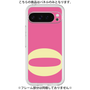 Premium Panel［ Original - initial color - Q pink ］