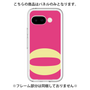 Premium Panel［ Original - initial color - Q pink ］