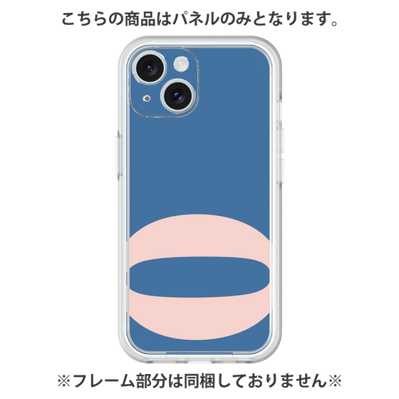 Premium Panel［ Original - initial color - Q navy ］