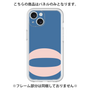Premium Panel［ Original - initial color - Q navy ］