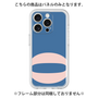 Premium Panel［ Original - initial color - Q navy ］