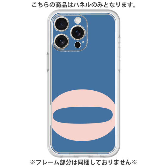 Premium Panel［ Original - initial color - Q navy ］