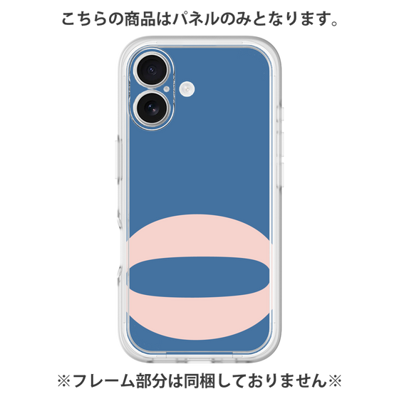 Premium Panel［ Original - initial color - Q navy ］