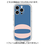 Premium Panel［ Original - initial color - Q navy ］