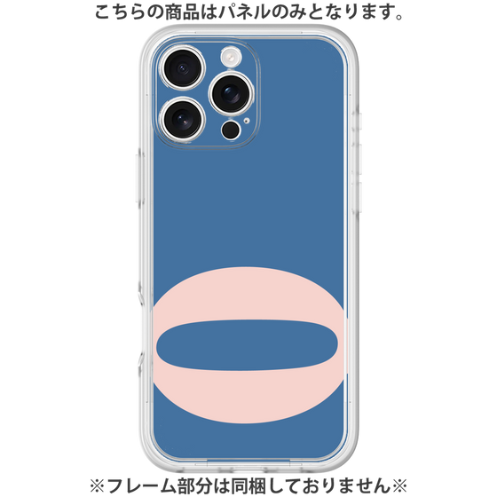 Premium Panel［ Original - initial color - Q navy ］
