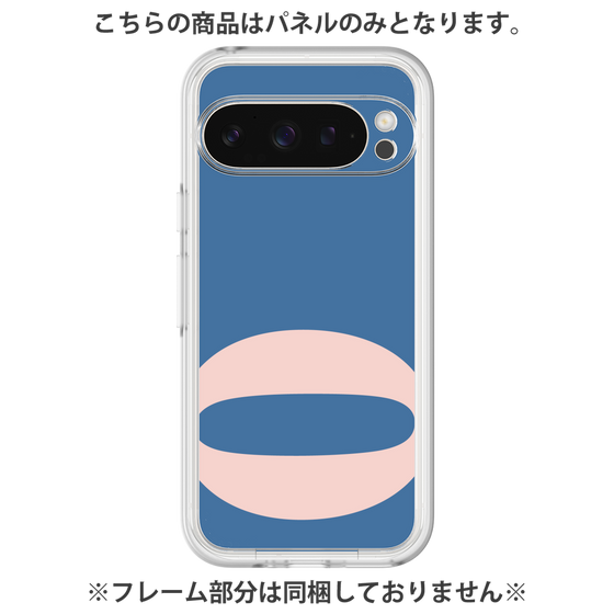 Premium Panel［ Original - initial color - Q navy ］