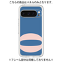 Premium Panel［ Original - initial color - Q navy ］